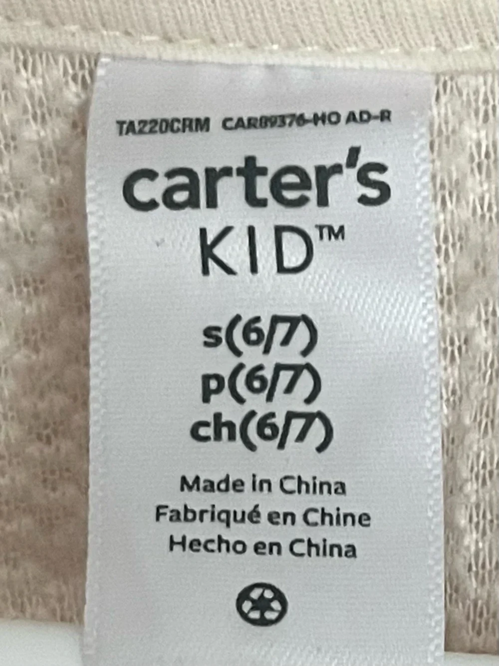 Carter's Cream Sherpa Puffer Jacket with Brown Corduroy Accents Girl’s S 6-7